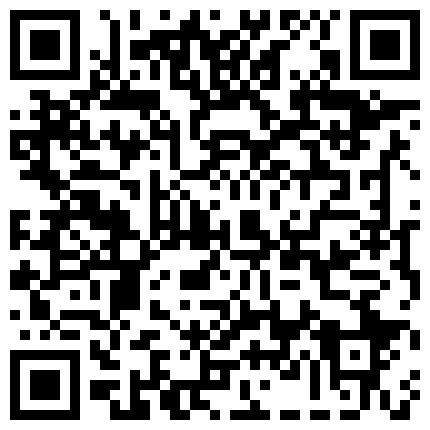 689895.xyz 91沈先生嫖娼大师带你操灵魂大奶妹，口交大屌后入上位骑坐招牌侧入，搞完吃点水果再续来一发的二维码