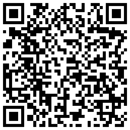 个人云盘泄密美少妇的私生活被曝光 天真的外表下面原来也是一个小淫娃的二维码