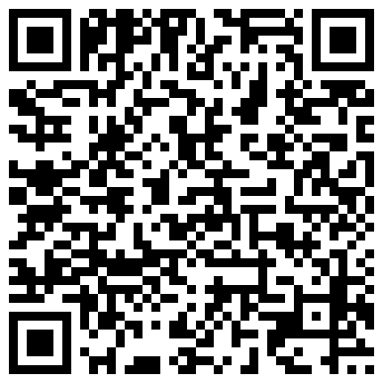 小骚逼的日常性爱跟大哥先洗干净床上展示，骚逼的水嫩骚逼被大哥舔叫声淫荡，给大哥吃鸡巴舔蛋压在身下抽插的二维码