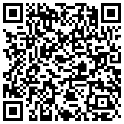 332299.xyz 公司办公室女会计上班之余褕褕兼职果聊,桌下开档肉丝插入按摩棒,没少被老板干的二维码