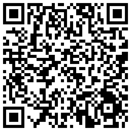 332299.xyz 桂林的小骚妹，带出来夜店玩累了直接带去开房，身体都红完了，直接无套干她，小美眉一直低头，不肯抬起来！的二维码