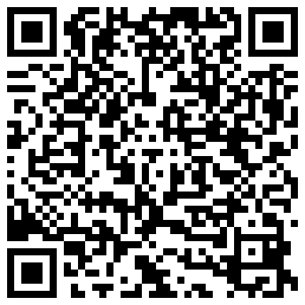 366323.xyz 超市老板娘，【北冥有鱼】，背对着顾客在店里玩跳蛋，喷水太多，首次无套啪啪，被颜射，床单湿了一大片的二维码