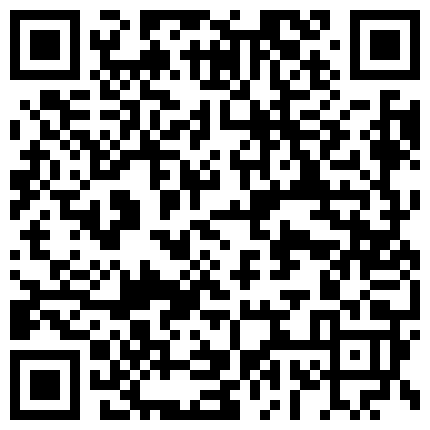 猥琐色房东低价租房给漂亮美眉浴室偷放摄像头偷窥人家洗澡这妹子下面毛不是一般多性欲一定很强的二维码