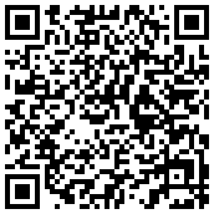 923598.xyz 【初恋的香味】，门票399，萝莉御姐极品身材，蜂腰翘臀，玉体横成，佳人相伴男人巅峰享受，收益过万香艳佳作的二维码