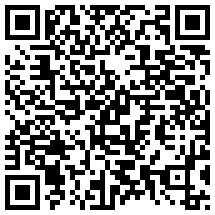 332299.xyz 胖叔网盘被黑不愿意付赎金被黑客流出炮房多角度偷拍约了个 ️财经学院的大波学生妹 口活儿刁钻 女上的二维码