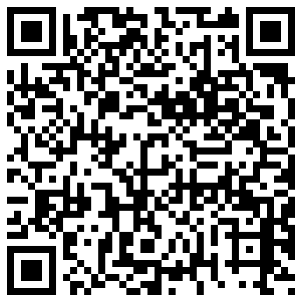 妹 子 不 僅 顔 值 高 ， 下 面 的 鮑 魚 更 是 美 不 勝 收 ， 激 情 自 慰 ， 讓 人 看 著 就 來 欲 望 ！的二维码