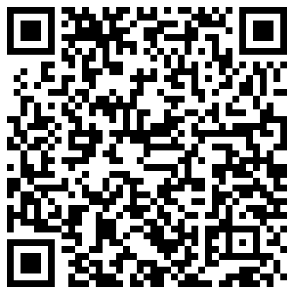 【国内真实MJ】迷了一个长腿高颜值的90后，娇嫩欲滴，皮肤吹弹可破，打力、翻眼，套塞嘴里，1080P附图63P的二维码