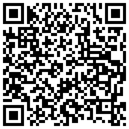 252952.xyz 【良家故事】，跟着大神学泡良，老公这一周都不在家，人妻释放自我，还要再次满足，偷情上了瘾，刺激的二维码