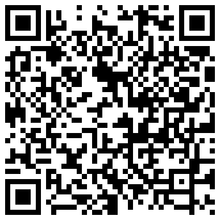抄底车展外模小姐姐 中场休息玩游戏 这屁股撅的你受得了吗 高清原档的二维码