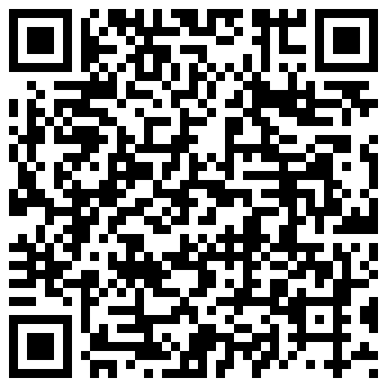 339966.xyz 大神花大价钱终于搞定职高学生妹，背叛男友出来开房，肏得她两只奶子晃来晃去，还不怎么肯叫床，她在憋着！的二维码