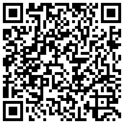 668800.xyz 起点传媒 性视界传媒 QDYP003 约啪第一天上班的小姐姐 仙儿媛的二维码