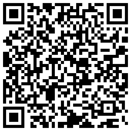 【网曝门事件】岛国京都大学情侣公然在食堂性爱不雅视频流出 女友打V手势 男友后入冲刺内射 高清720P原版的二维码