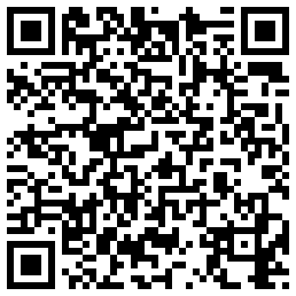 232335.xyz 曾经唱歌的清纯漂亮学生妹下海做裸聊,胸部坚挺，小茓粉嫩的二维码