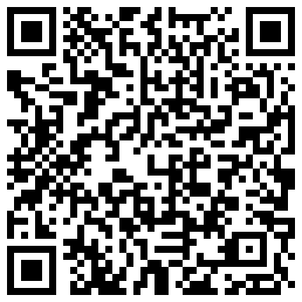 高颜值妹子漏逼诱惑秀 椅子上摸逼逼掰开毛毛稀疏很是诱人的二维码