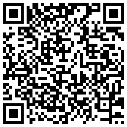 668800.xyz 淫荡OL 老师闵儿 今天上班上了一天啦 又酸又累 是不是要帮主人舔一下脚啦 是不是想看主人玩这个玩具啊，骚话贼多的二维码