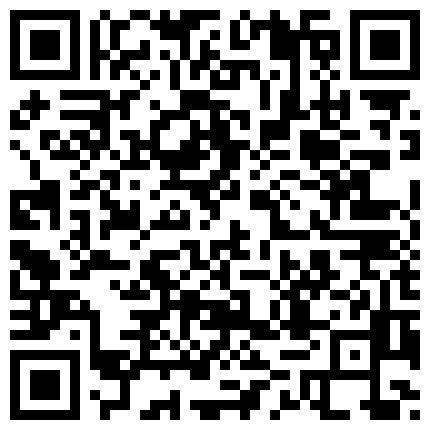 335892.xyz 可爱型的迷你妹妹柔崽，脱光光自慰太爽了 柔崽的二维码