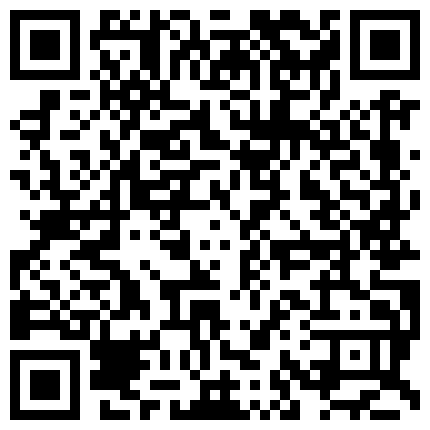 高颜值新主播性感小宝塔主播大秀 颜值高身材好 自慰揉穴的二维码
