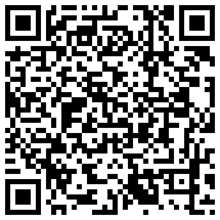 肥而不腻的东北荡妇掰穴自慰直播阴毛厚重看这穴一般鸡巴都满足不了对白清晰的二维码