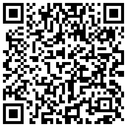 692253.xyz 肉肉的丰满10级甜美轻少妇，全程高冷的感觉 跳蛋自慰，虽然自慰有点敷衍 但耐不住甜美漂亮，自慰滋滋滋的喷水，看着口渴了的二维码