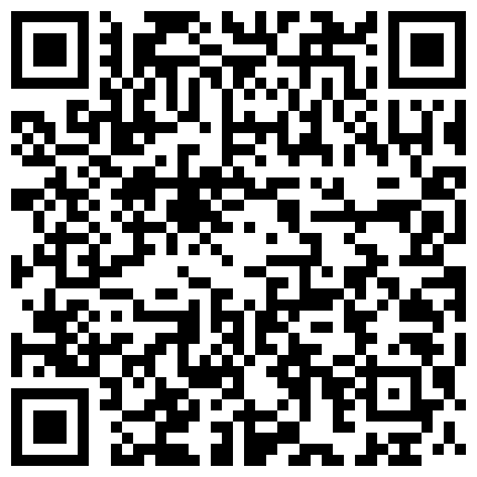 会所里有点高冷的苗条修长身材妹子把鸡巴爱抚揉捏的超级舒服啊，大长腿黑丝，又舔又吸，摩擦销魂口爆享受【水印】的二维码