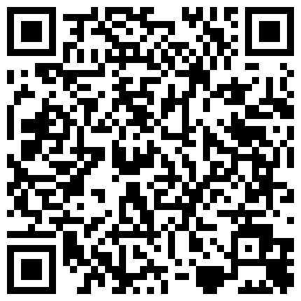 636658.xyz 36岁舞蹈教练极品尤物少妇，炒鸡狂野的丝袜舞蹈，一字腿站立，约此尤物做爱飘飘欲仙的快感必定爽上仙！的二维码