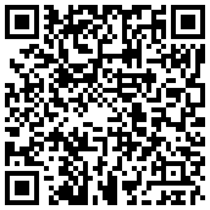 665562.xyz 91沈先生 刚下海的极品萝莉，颜值还不错，最最重要的是那种青涩清纯的感觉，初恋的既视感，身上穿的丝袜刚好就用上，一字马姿势最销魂的二维码