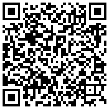 老婆下了班回家，脱掉裤子躺床上，一字马噼叉性感内裤喜欢吗！的二维码