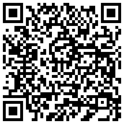 992926.xyz （稀缺）高价购买的国内灌醉迷操（3小时作品）骚逼淫荡对白的二维码