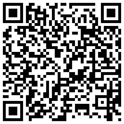 www.ds26.xyz 年纪不大的小骚货现在被我调教的乖多了，捆绑玩弄AV棒塞逼，暴力口交激情抽插，浴室灌肠灌逼非常刺激的二维码