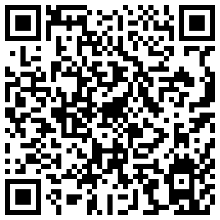 366825.xyz 91夯先生(风月老司机)番号16 五星酒店大干某校园打球认识的178超漂亮大长腿排球校队嫩妹上部.据说是第一次被约炮,太久没被操,进去时还微微的痛！的二维码