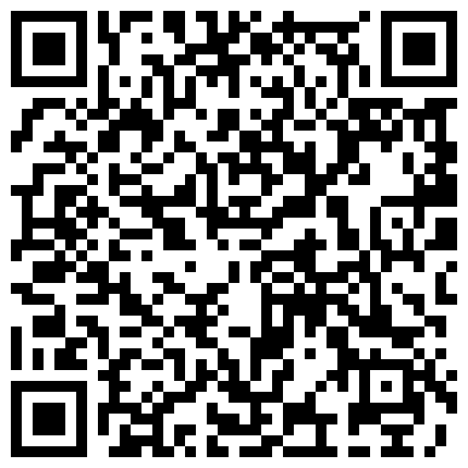 898893.xyz 淫妻 单男很会抠逼 老婆脚脚扭扭娇喘连连 插入就高潮 隔老远都能听到骚妻下面的水声 今天太累静静观战就好的二维码