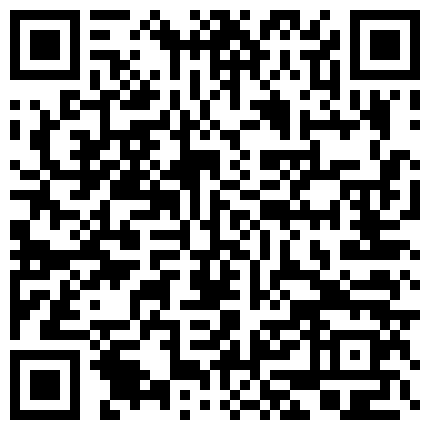 398668.xyz 过年回家直播不方便，在卫生间里面一个人偷偷道具自慰，第一人称完美露脸的二维码