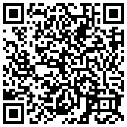 长得有点清纯的妹子道具自慰秀逼逼毛不多阴唇有点黑的二维码
