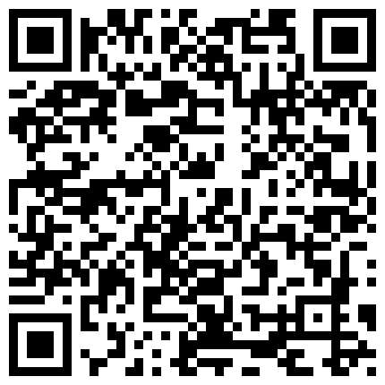 超级小萝莉土豪福利,喜欢这类的狼友不容错过哦的二维码