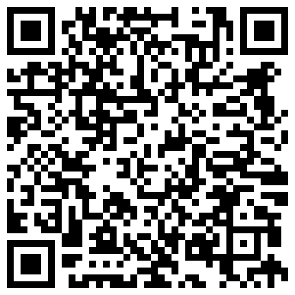 主播名叫火辣双球的主播 一多群p大秀 有的被操有的拍摄 场面很是淫荡的二维码