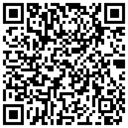 859553.xyz 超多水的蝴蝶逼，眼镜御姐露脸道具自慰被男友疯狂玩穴，无套啪啪传教士的二维码