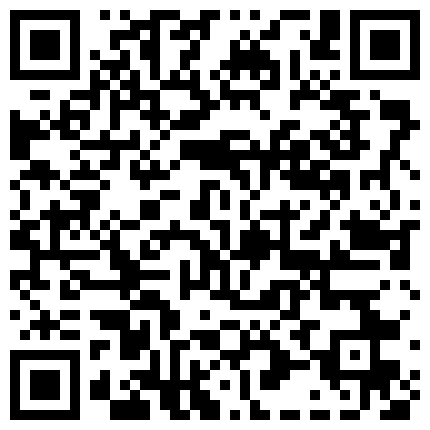 逗逼小伙分手后憋得慌家中语撩勾搭家政大姐没想到姐姐脾气暴躁很豪横最后只好霸王硬上弓用J8征服她还内射对白笑死人了的二维码