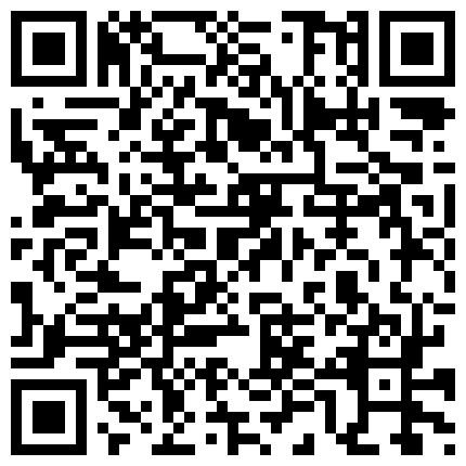 661188.xyz 你的绿帽女友是真骚，户外跟大哥吃饭桌子下面逼里塞跳弹自慰，爽的没发呻吟只能吃东西免尴尬，漏着奶子开造的二维码