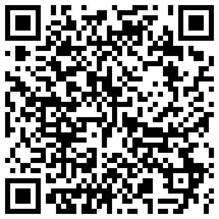 外站新流出商场蹲厕多角度偷拍美眉嘘嘘后拍性感臀部的二维码