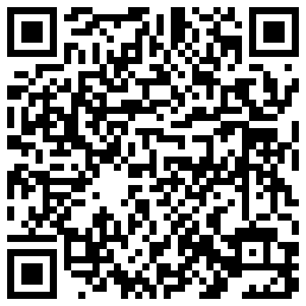 339966.xyz 91大神露脸约操178公分的淘宝小模特 可爱又风骚的二维码