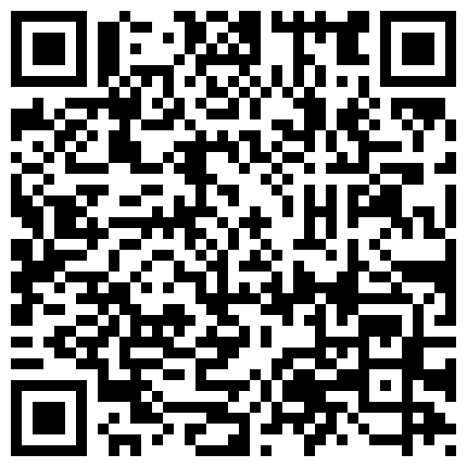 369692.xyz 最新国产剧情TAV瑜伽系列淫荡小只马身材苗条妹子瑜伽练习被私人教练猥亵爆操解锁各种难度体位国语中字的二维码