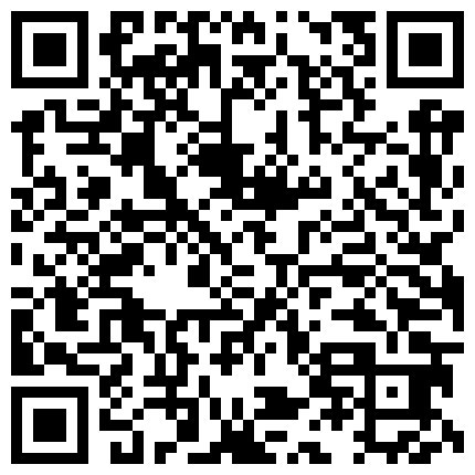 339966.xyz 超级丝袜控180大长腿女神 苹果 我的室友 第八篇 黑丝女仆骚丁小穴湿淋淋 肉棒塞满激怼爆射的二维码