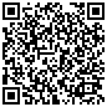 5230.【66X.LA】免費國產網黃線上播放-重庆女大学生眼镜斯文反差女大学生尿尿洗澡私拍，听尿尿声还害羞捂脸！露脸啪啪，后入嗷嗷叫的二维码