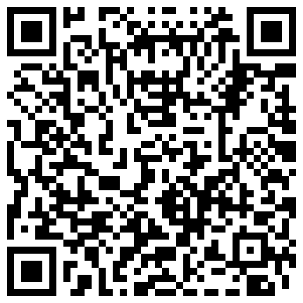 668800.xyz 极品身材网红嫩妹悠宝三岁大尺度自拍视图23套合集的二维码