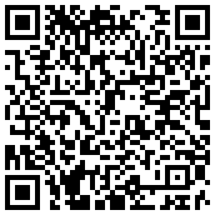 689895.xyz 女神级别女友在家伺候，乖乖听话调教她，一次吃鸡巴就爱上一辈子怎样都不离开 现在技术比女优还好的二维码