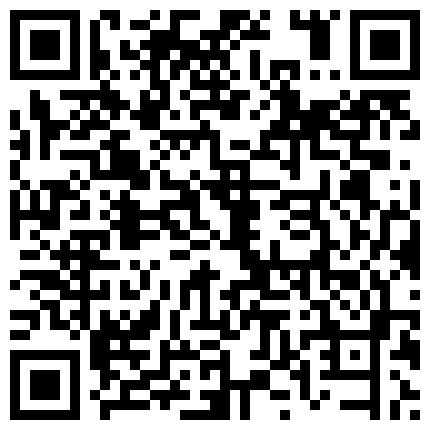 手机直播福利刚满二十的小骚逼全程露脸大秀直播，一张娃娃脸奶子却很大屁股很肥，道具玩逼秀叫的骚笑起来很甜的二维码