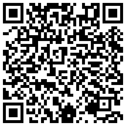 668800.xyz 秘性爱日常秘我和骚母狗女友的性爱日常10V，肤白貌美被调教，无套内射粉嫩的小逼逼的二维码