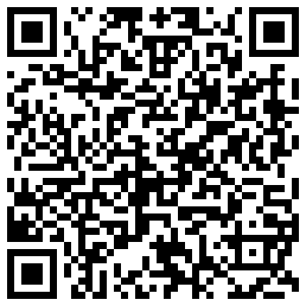 2020黑客破解家庭网络摄像头精选眼镜哥和媳妇在客厅自拍不是想发朋友圈吧？的二维码