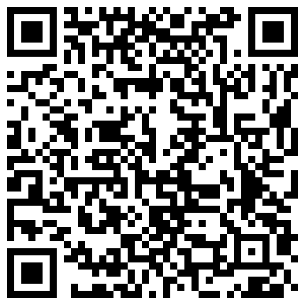 898893.xyz 最新流出 91大神唐伯虎520约炮高三粉嫩粉嫩的学妹 很害羞各种姿势操 高清原档的二维码