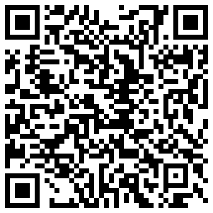 【重磅推荐】知名Twitter户外露出网红FSS冯珊珊和妹子一起挑战全裸便利店购物 小老板看了一脸懵逼的二维码